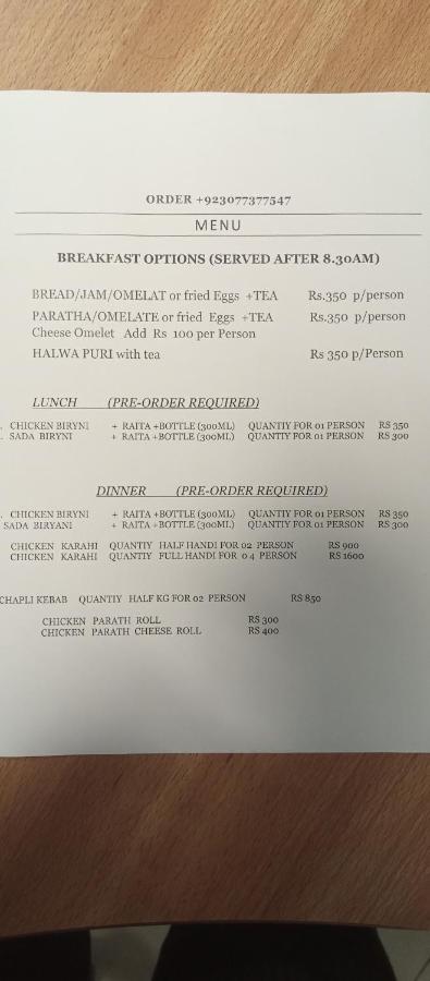 איסלמאבד N N Guests Palace מראה חיצוני תמונה